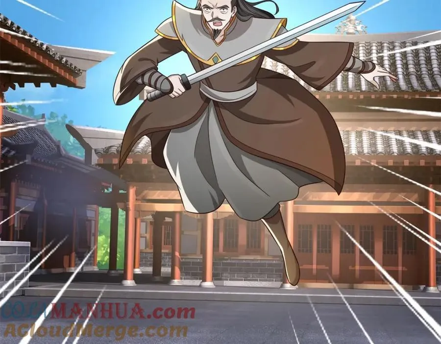 第151话 无人招惹25