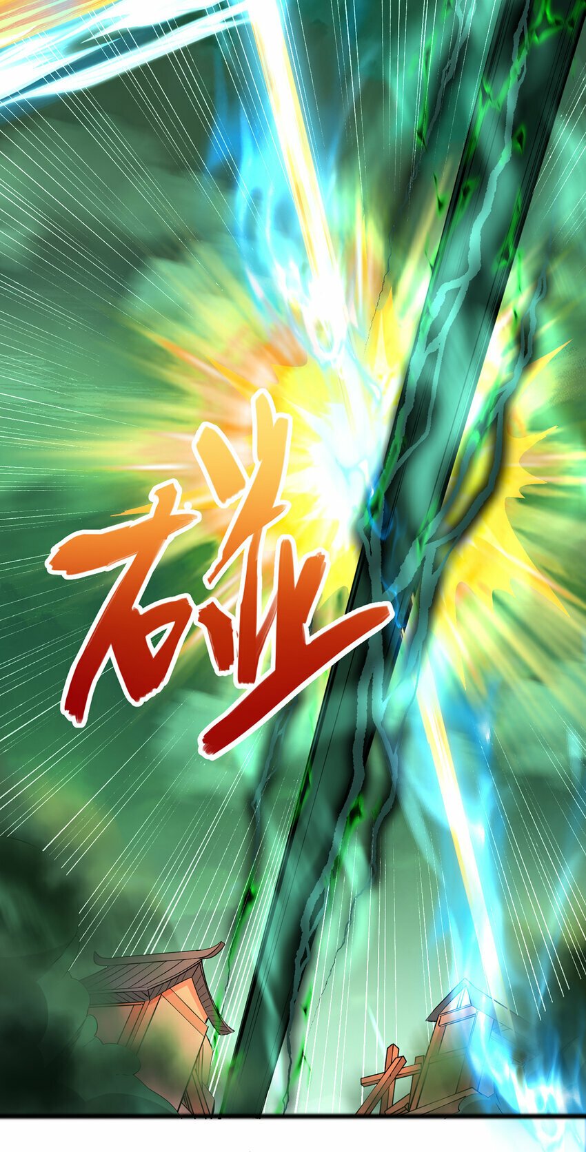 第76话 要热闹起来了32