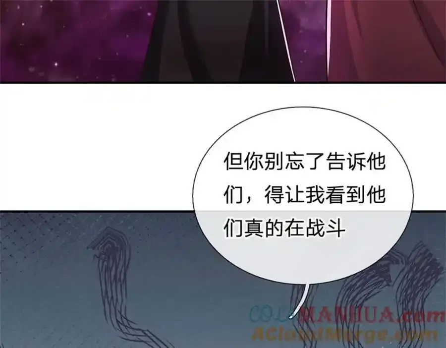 第150话 仙帝之墓49