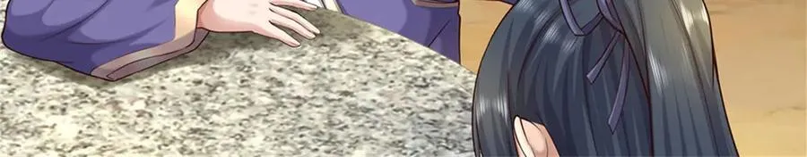 第170话 下一个点30
