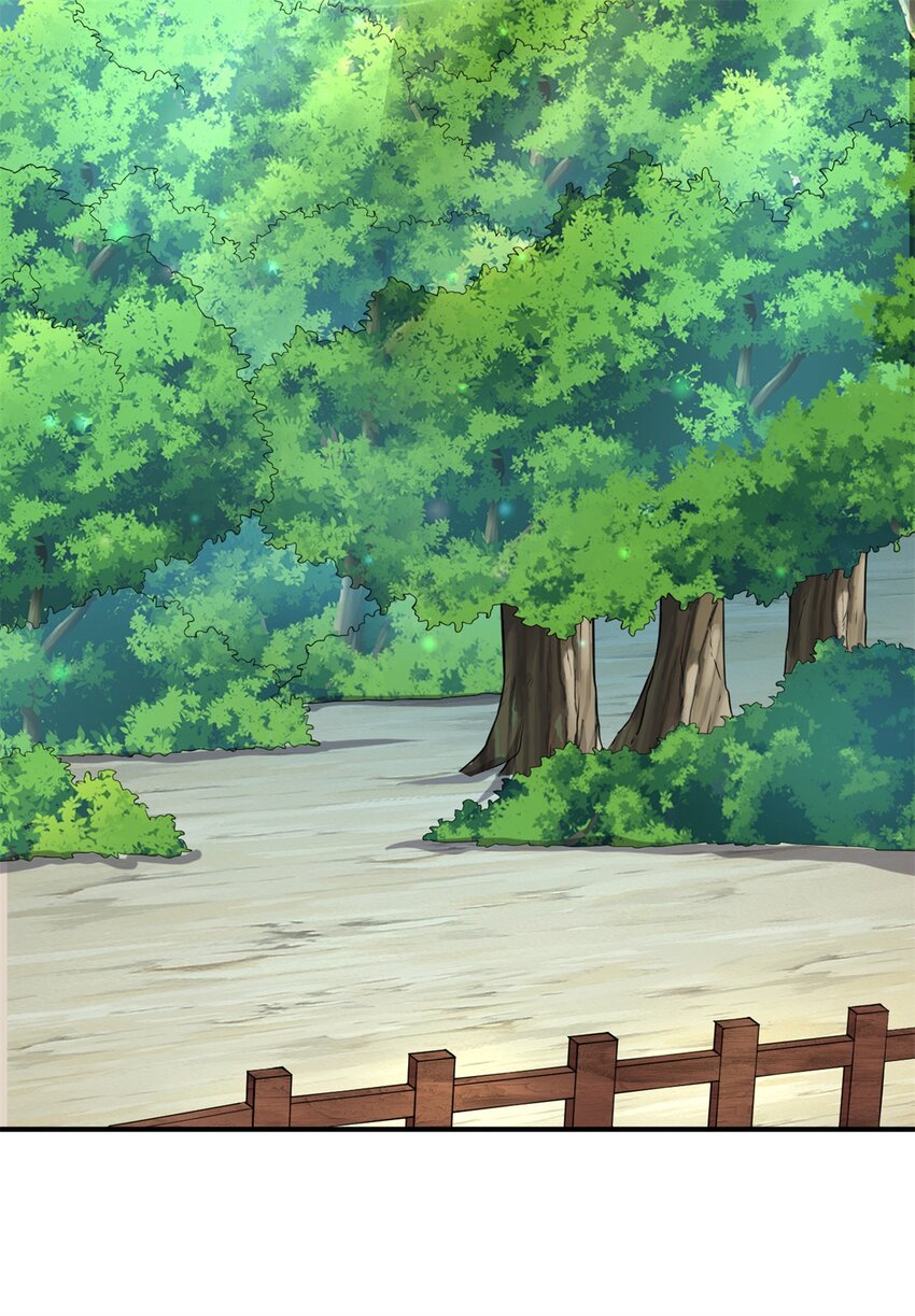第34话 色魔？！17