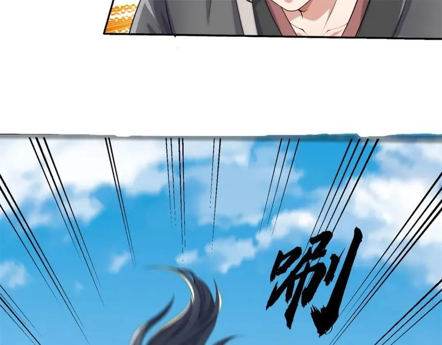 第160话 不做停留21