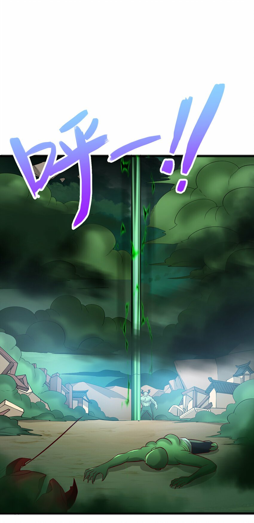 第76话 要热闹起来了18