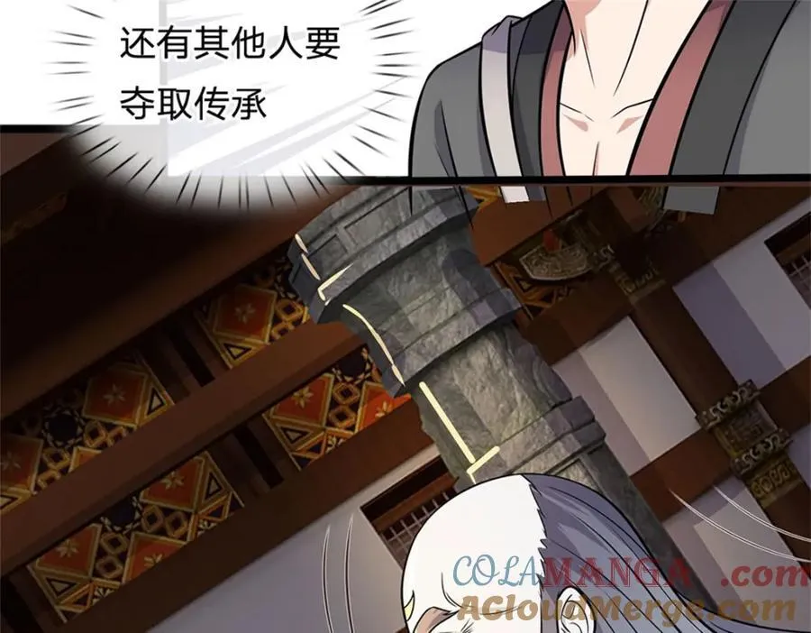 第163话 最后一步13