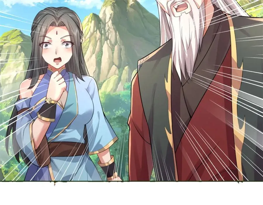 第156话 传承秘密50
