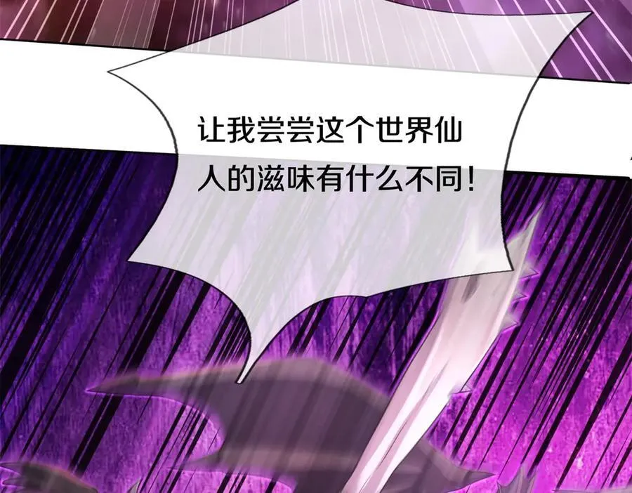 第174话 一场硬仗52