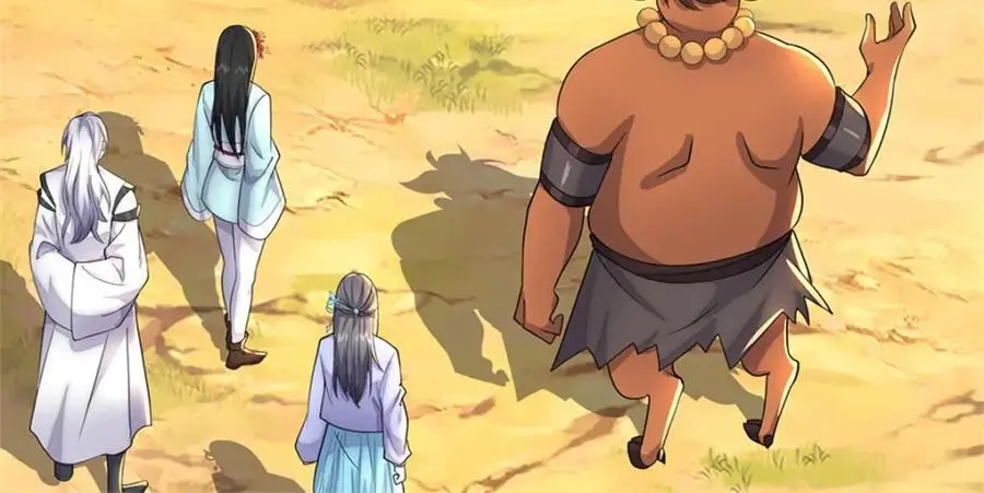 第146话 名声如何6