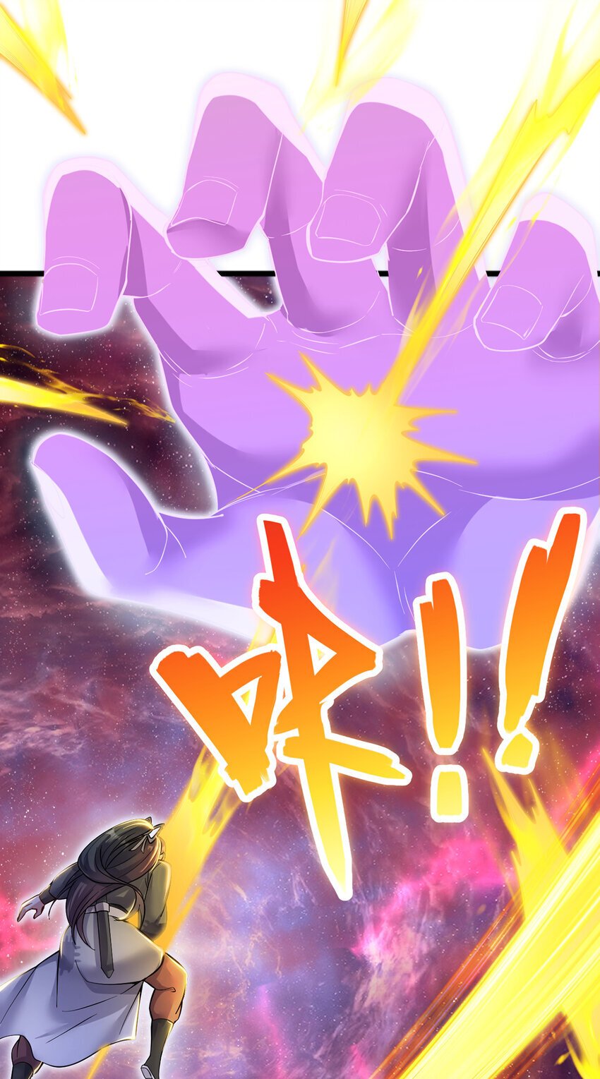 第105话 神秘的强敌25