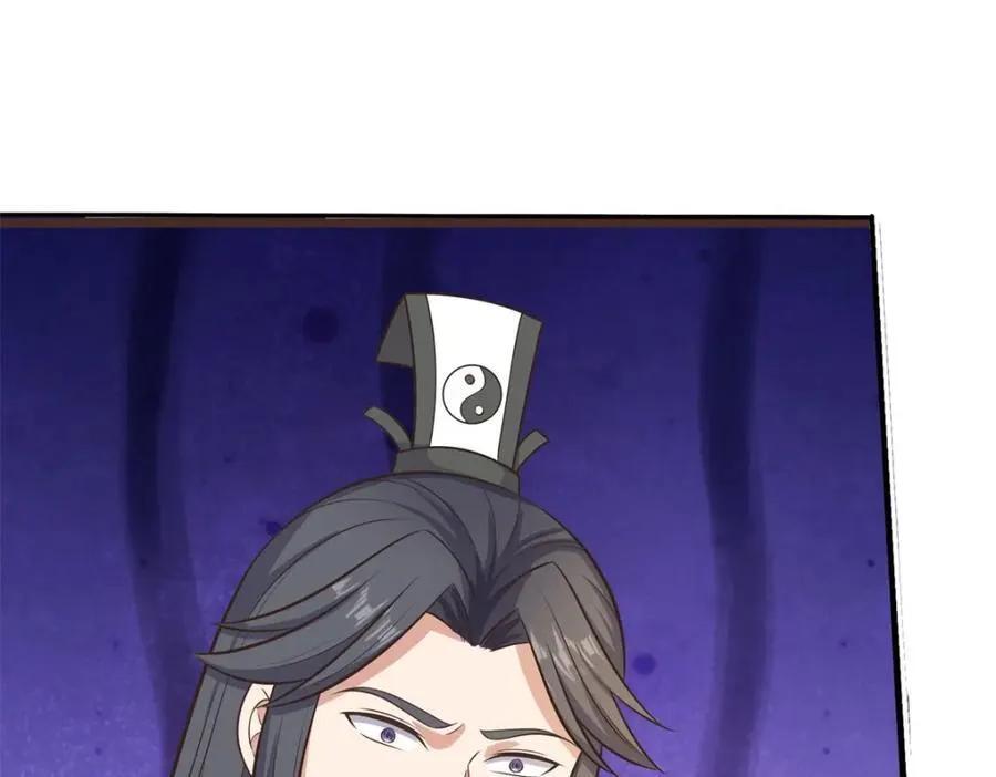 第171话 相互进步65