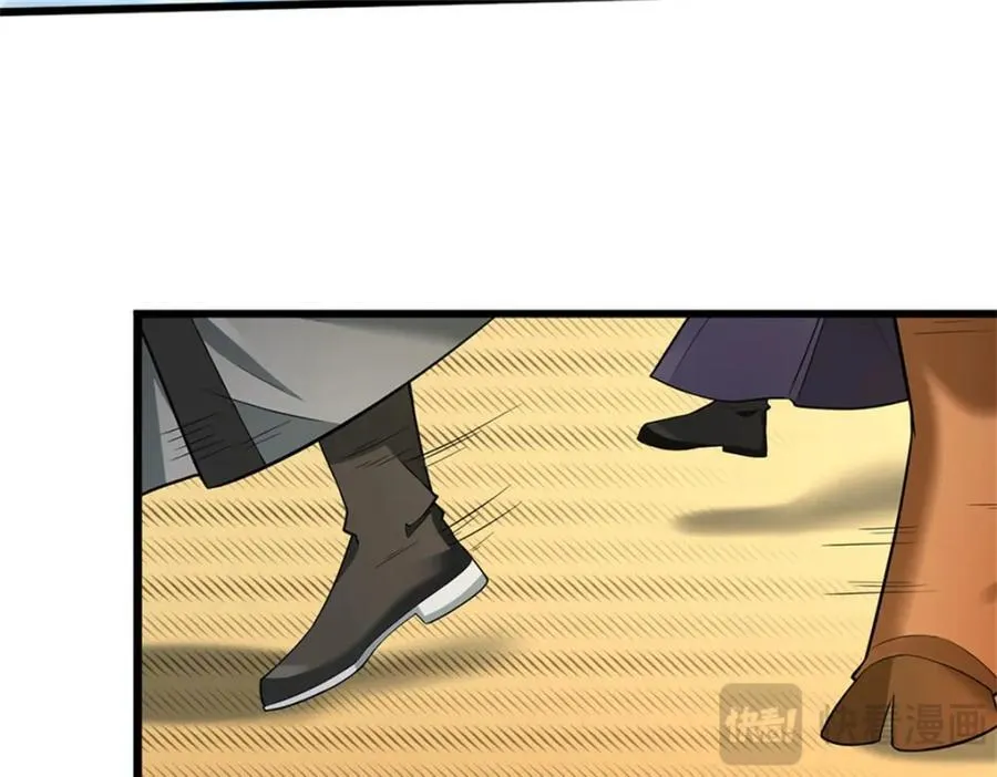 第160话 不做停留72