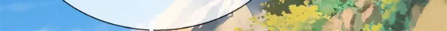 第156话 传承秘密77