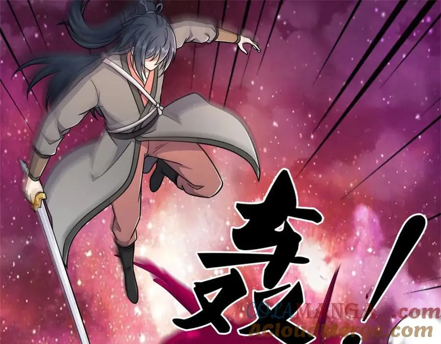 第186话 剑域爆发63