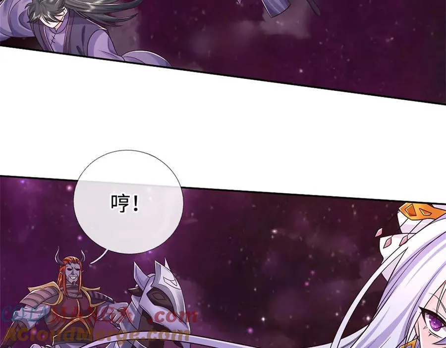 第190话 遭遇背叛12