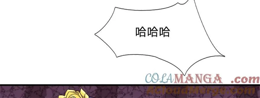 第176话 没有信义22