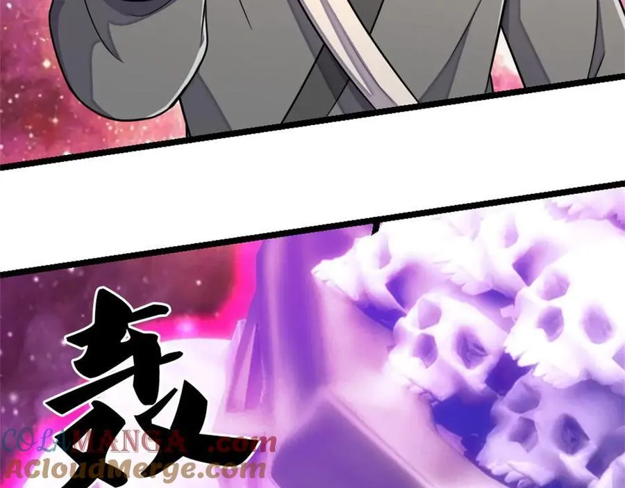 第186话 剑域爆发15