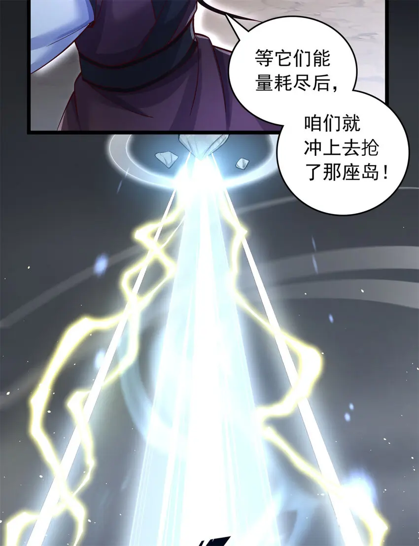 第56话 装死7