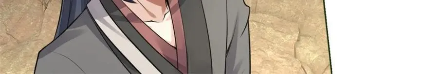 第156话 传承秘密24