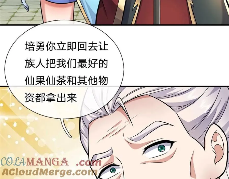 第154话 不分胜负60