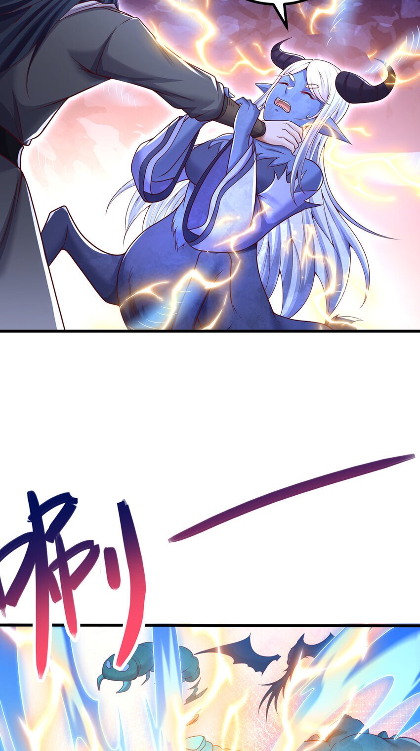 第100话 背后的阴谋14