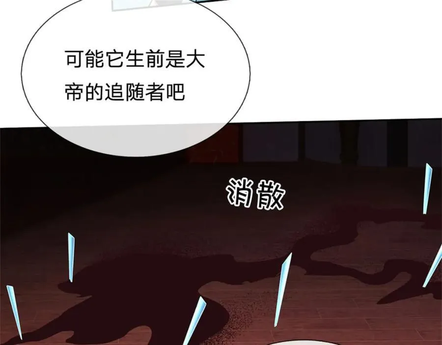 第157话 此地诡异78