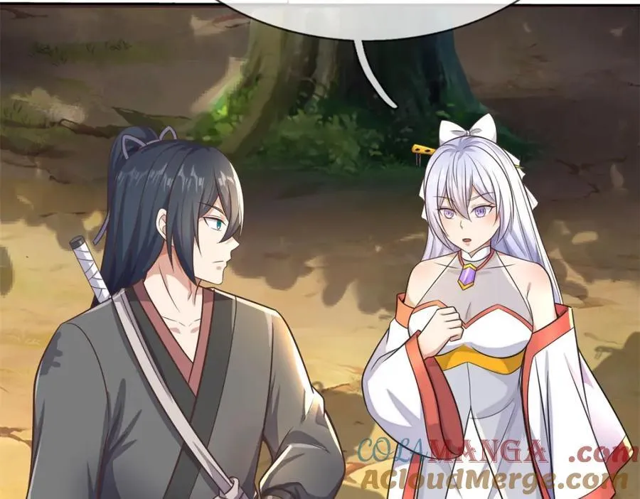 第171话 相互进步85