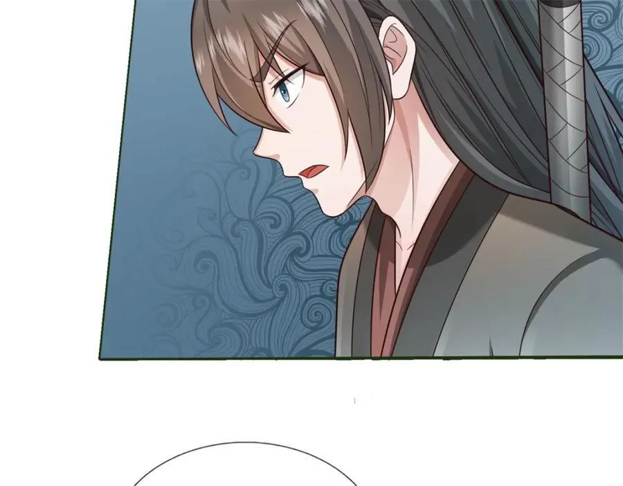 第151话 无人招惹67
