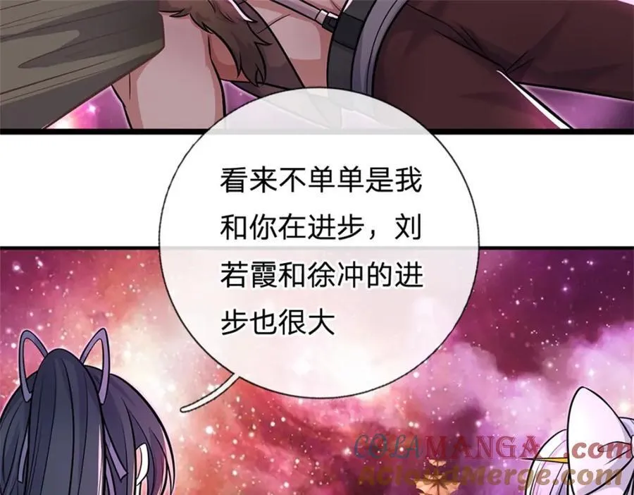 第154话 不分胜负30