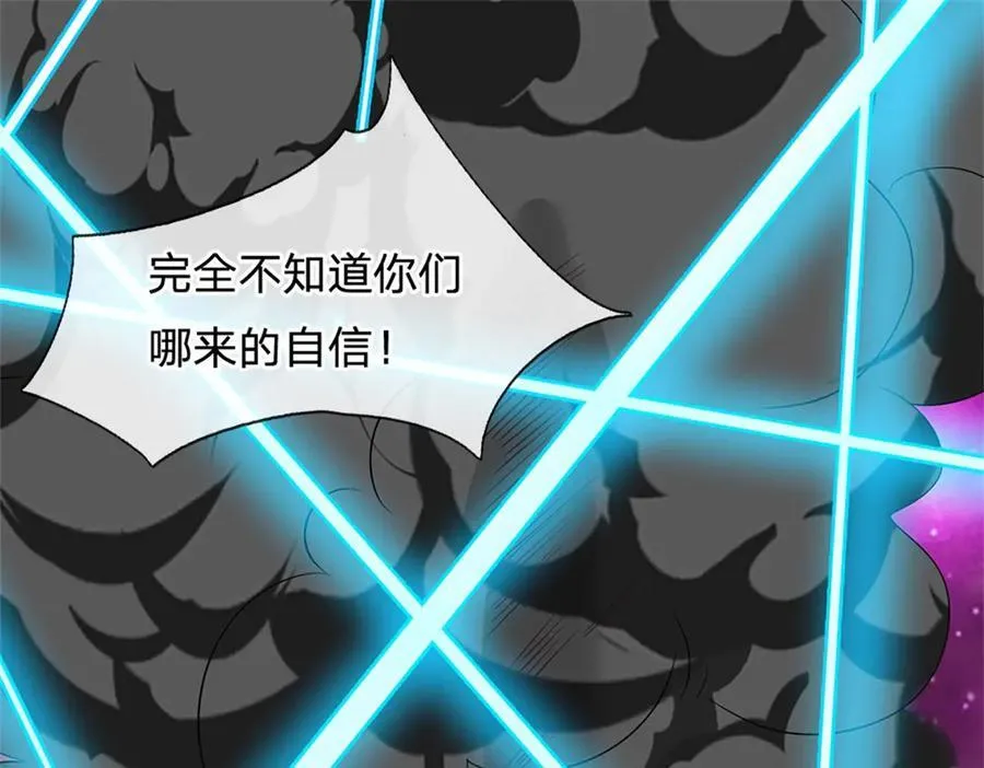 第175话 冥顽不灵49