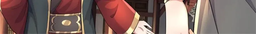 第155话 太夸张了14