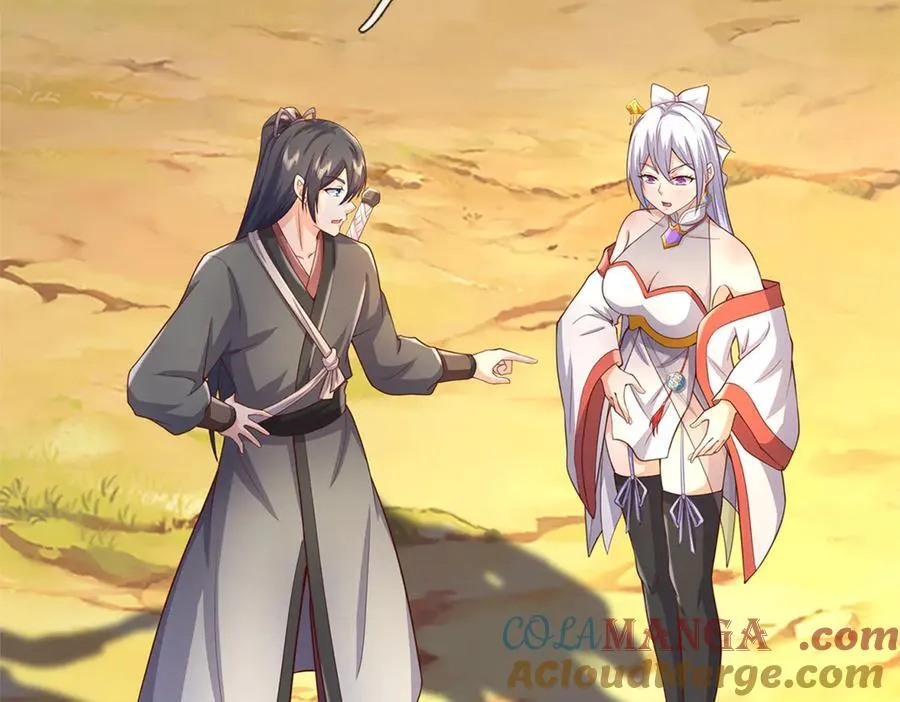 第179话 情况严重49