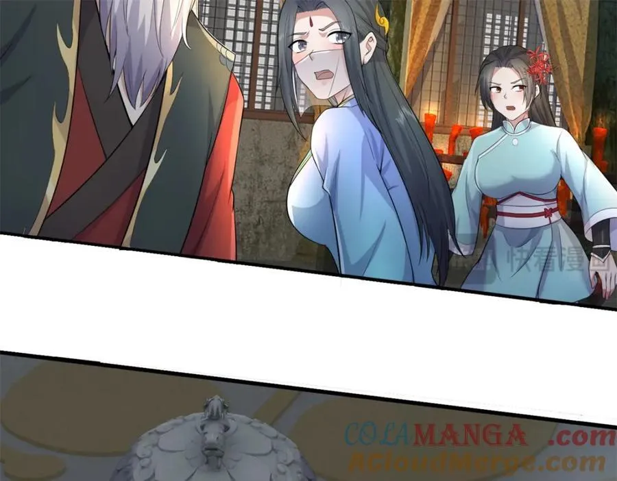 第159话 非常好奇43