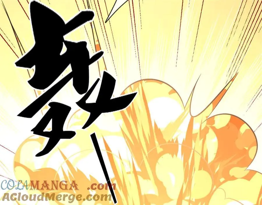 第169话 解决麻烦31