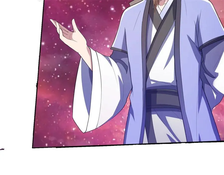第187话 出手相救47