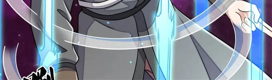 第186话 剑域爆发5