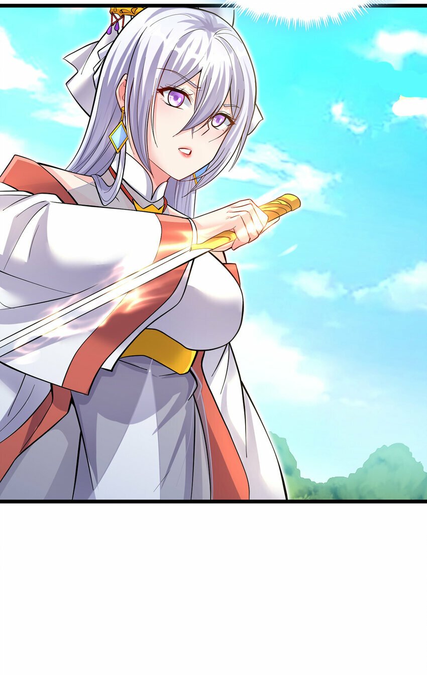 第84话 迎战莫川12