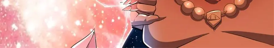第141话 仔细搜索18