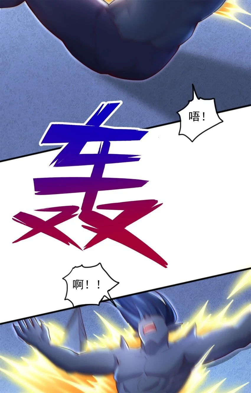 第131话 不会挑人4