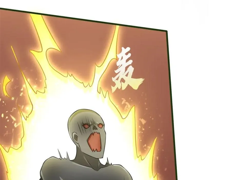 第158话 进入大殿38