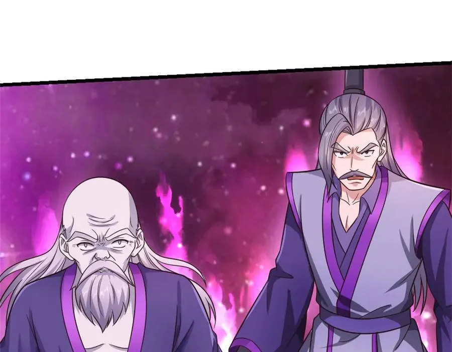 第169话 解决麻烦47