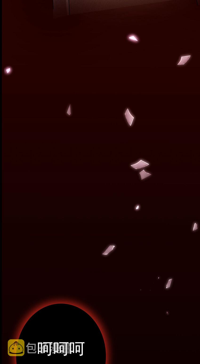 第8话 幽渊血魔21