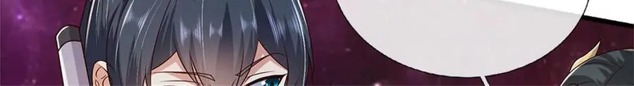 第166话 踢到铁板60