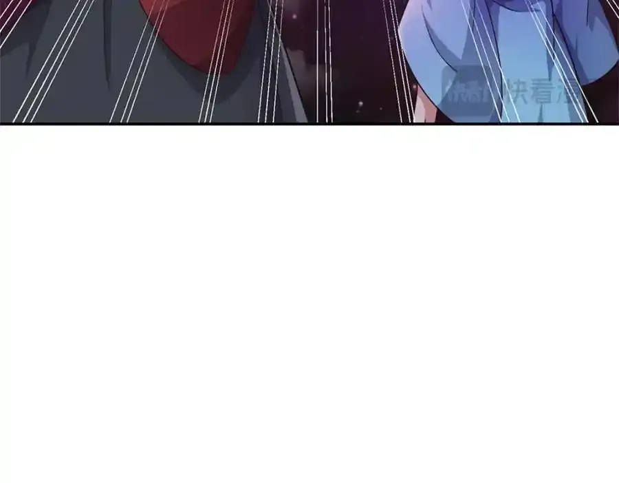 第150话 仙帝之墓92