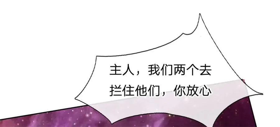 第168话 一臂之力12