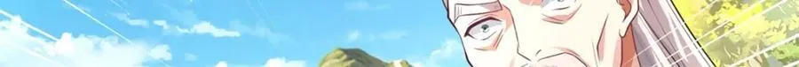 第156话 传承秘密49