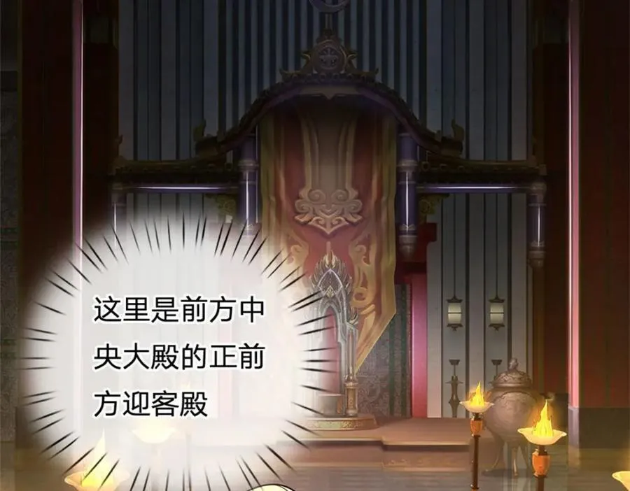 第157话 此地诡异23