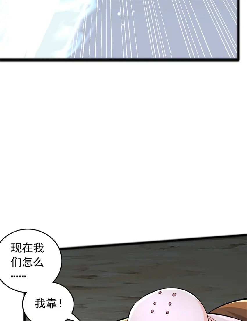 第56话 装死22
