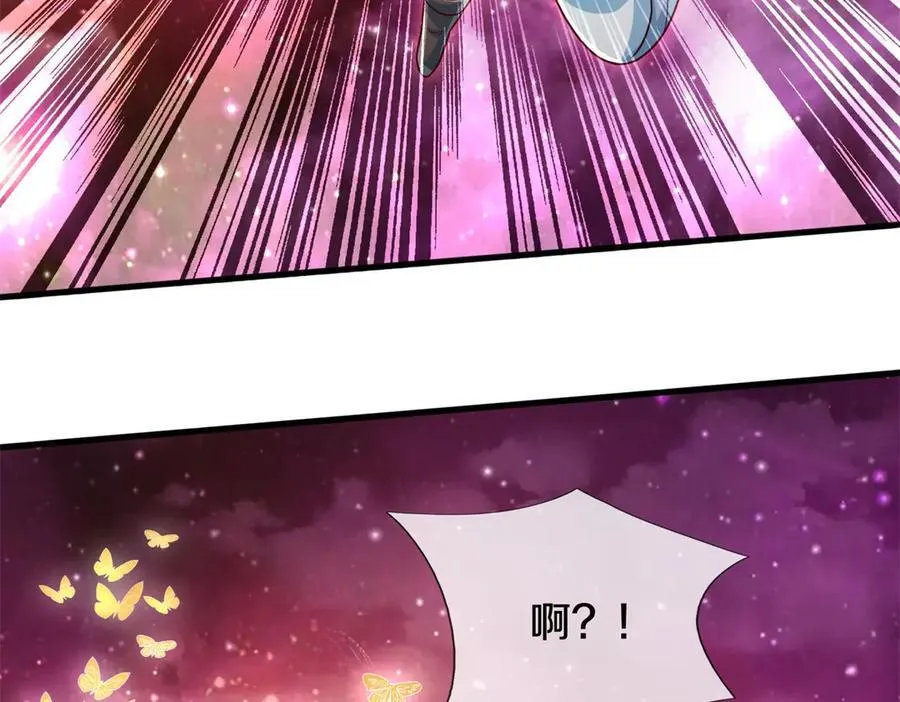 第177话 都被骗了32