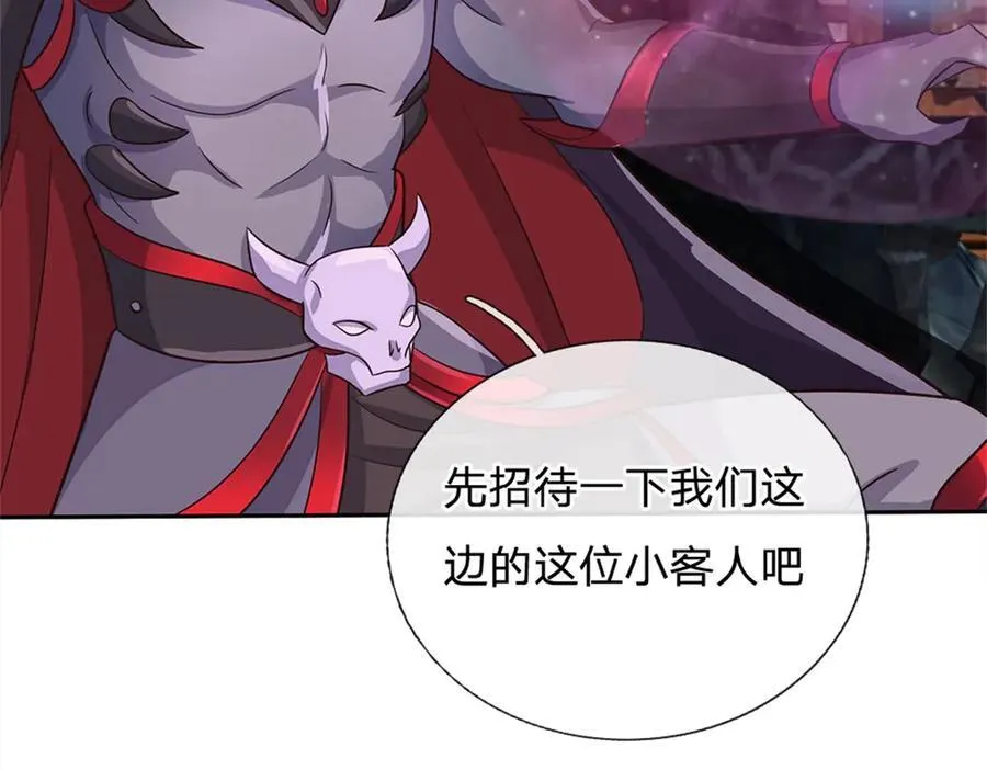 第184话 不知死活15