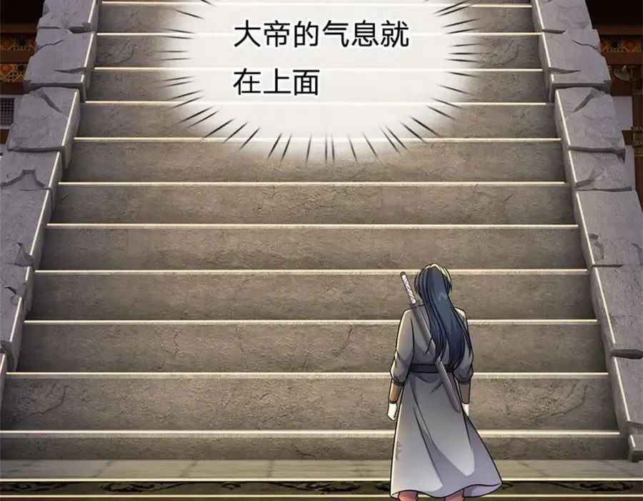 第163话 最后一步5