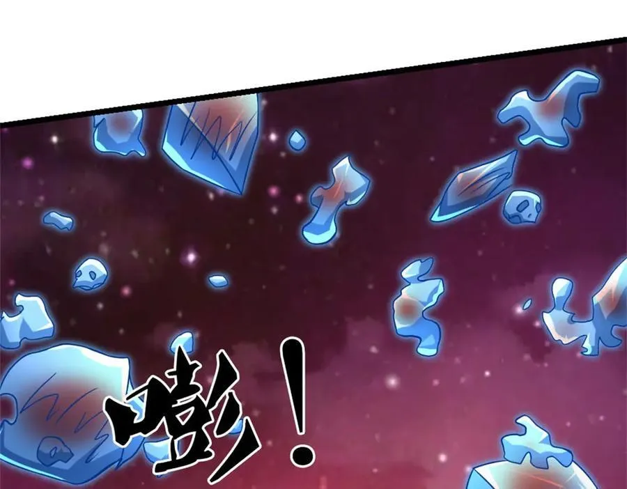 第188话 仙帝之术46